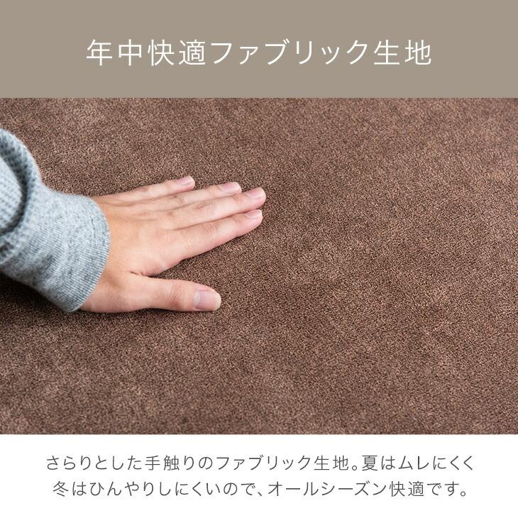 【7/10まで期間限定販売】 タイムセール中！カウチソファ｜洗えるカバー タンスのゲン 本日+4% 【商品番号：99900385専用】カバー 当店ソファ