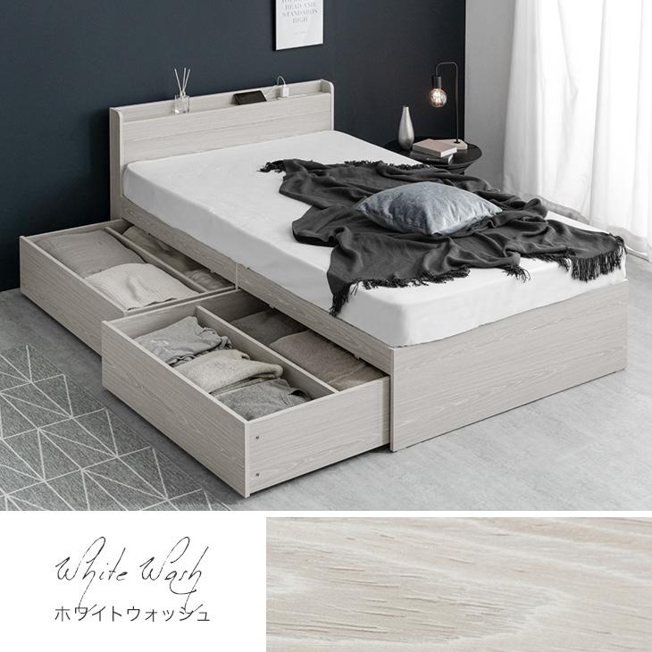 タンスのゲン 17日P15%〜 ベッド セミダブル マットレスセット