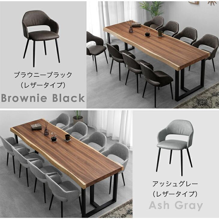 タンスのゲン ダイニングテーブルセット 8人 おしゃれ ダイニング
