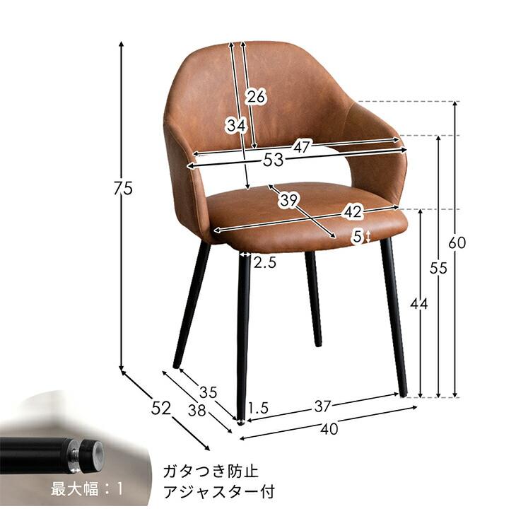 タンスのゲン ダイニングテーブルセット 8人 おしゃれ ダイニング 