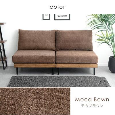 タンスのゲン 【商品番号：99900275専用】カバー 当店組み替えソファ