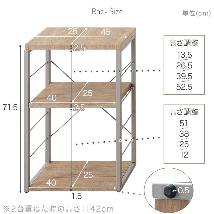 タンスのゲン デスク 収納 90 棚 ラック オフィスデスク おしゃれ 北欧