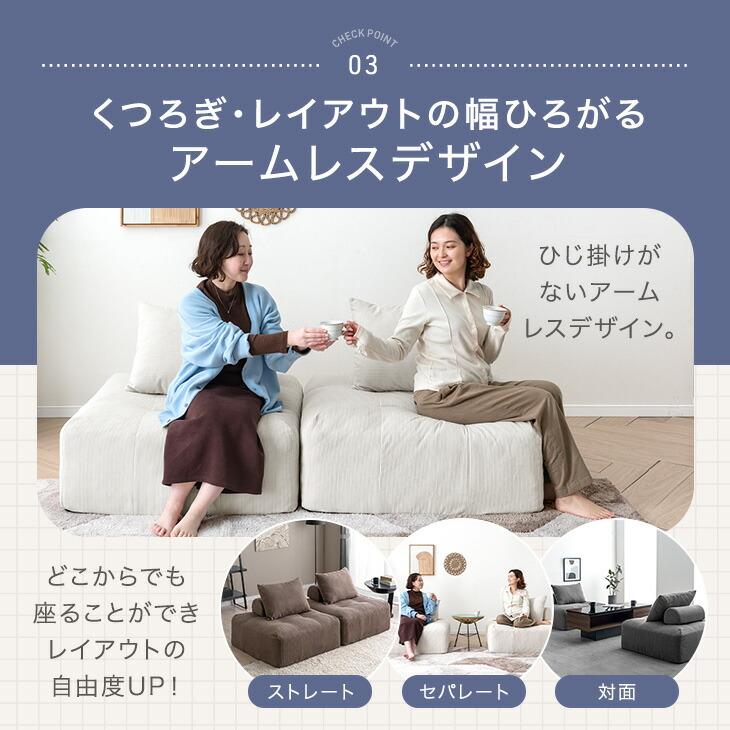 タンスのゲン ソファ ソファー 2人掛け 3人掛け 北欧 おしゃれ