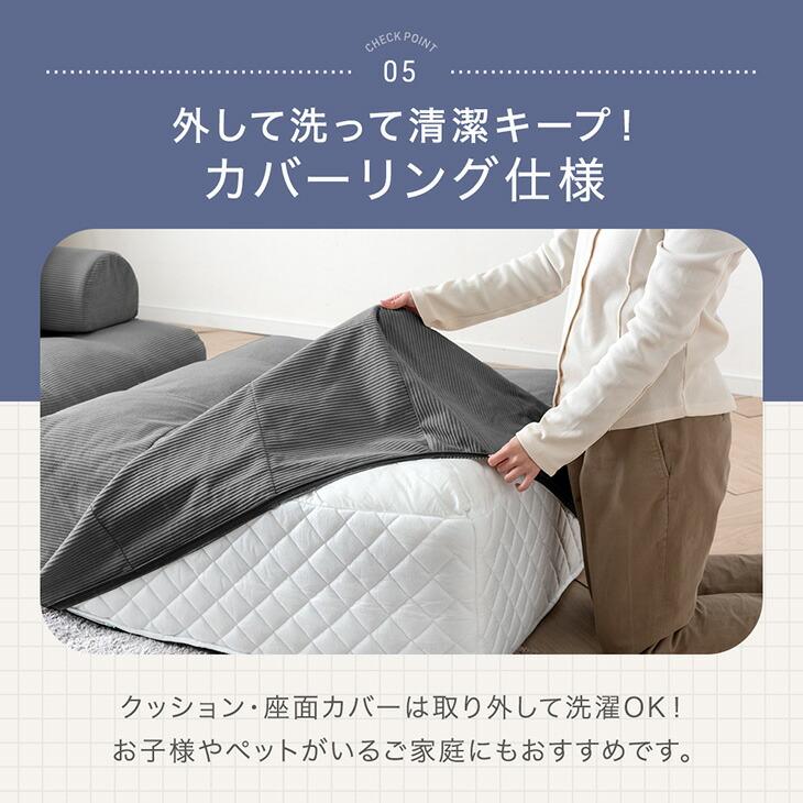 タンスのゲン ソファ ソファー 2人掛け 3人掛け 北欧 おしゃれ