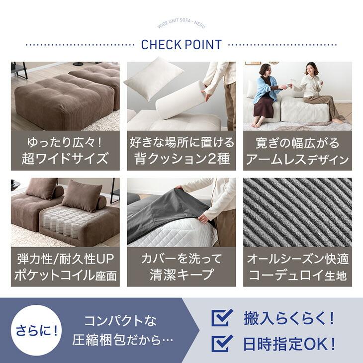 タンスのゲン 3日+5% ソファ ソファー 2人掛け 3人掛け 北欧 おしゃれ