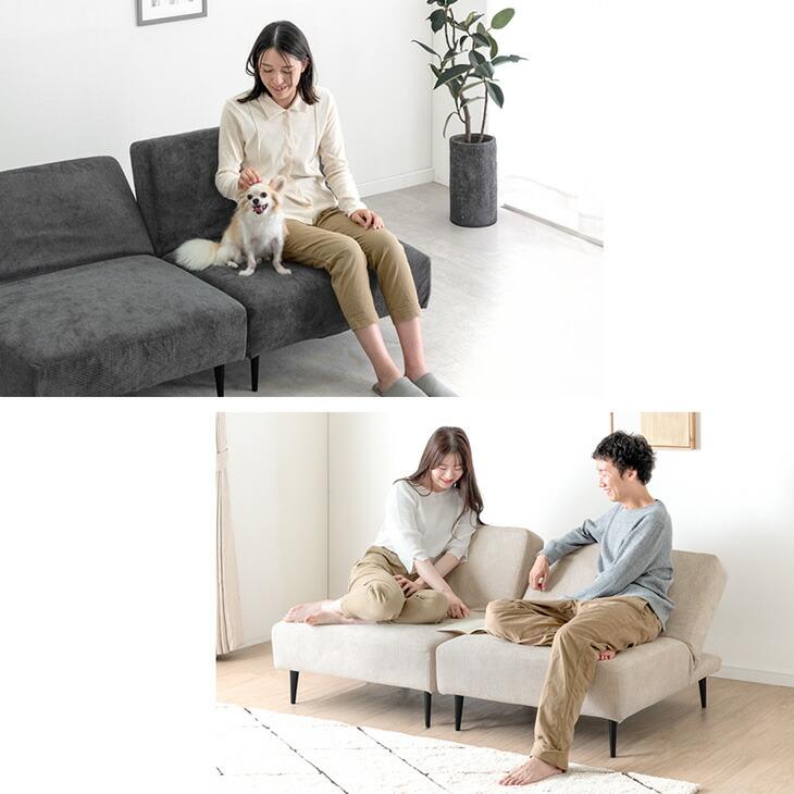 タンスのゲン ソファ リクライニング 硬め 撥水 ペット対応 洗える