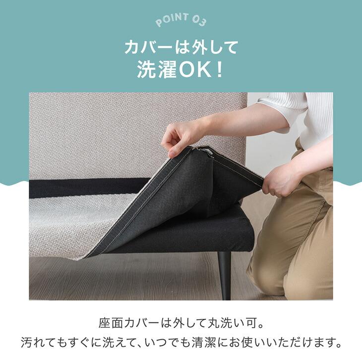 東京23区送料無料　超美品リクライニングソファーベッド　洗浄/除菌済み 楽天市場】【5/11-15☆200円クーポン有】ハイバック ソファーベッド