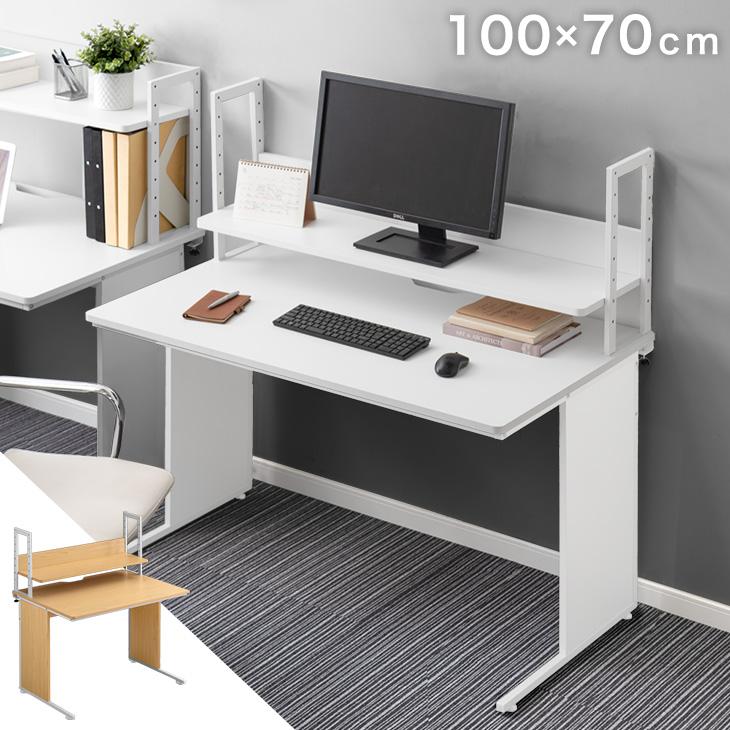 【特価商品】机 pcデスク ラック付きデスク パソコンデスク つくえ 幅100c タンスのゲン オフィスデスク 幅100 机上ラック付き デスク PCデスク