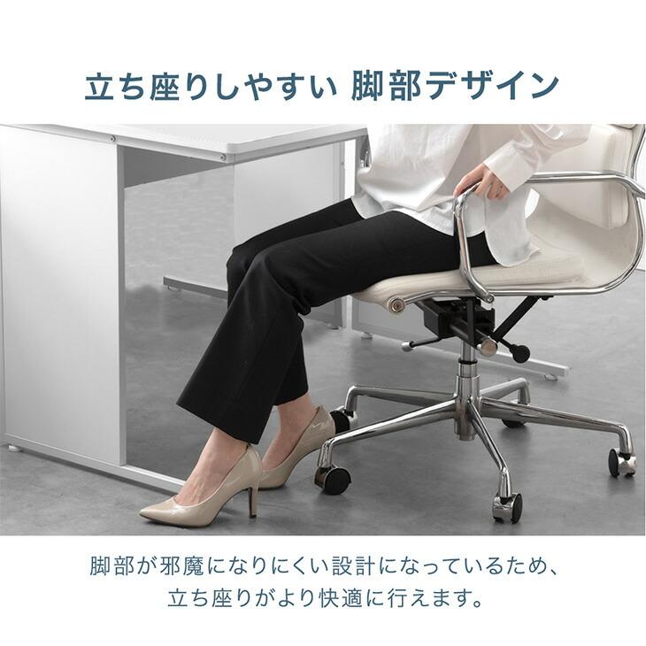 タンスのゲン オフィスデスク 幅100 机上ラック付き デスク PCデスク