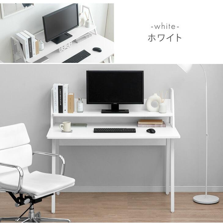 タンスのゲン 本日+4% パソコンデスク 幅100 デスク 100 卓上棚 PC