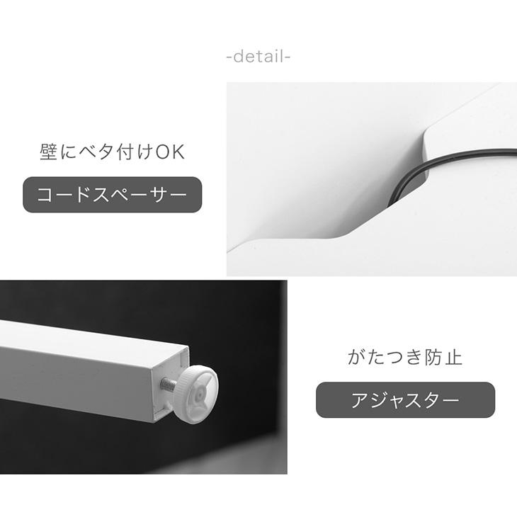 タンスのゲン 10日+5% パソコンデスク 幅120 デスク 120 卓上棚 PC