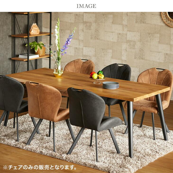 デンマーク ダイニングチェア 2脚セット 北欧家具 レトロモダン ヴィンテージ タンスのゲン ダイニングチェア 北欧 おしゃれ 2脚セット ダイニング