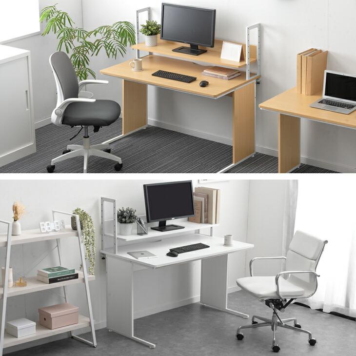 タンスのゲン オフィスデスク 幅100 机上ラック付き デスク PCデスク