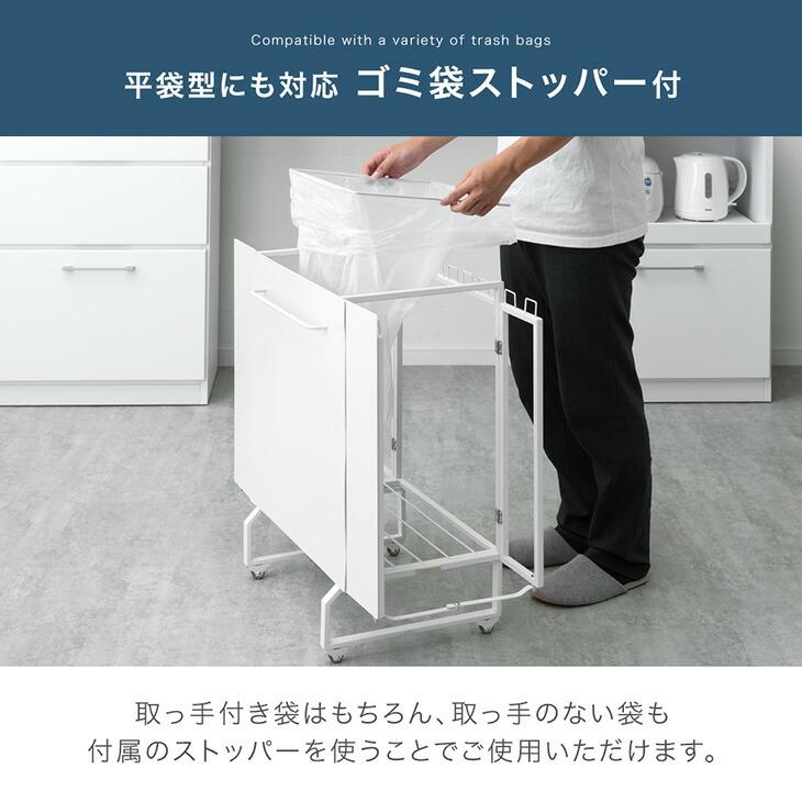 分別　ダストワゴン　ゴミ箱　整理整頓　空き缶　空き瓶　便利 分別 ダストワゴン ゴミ箱 整理整頓 空き缶 空き瓶 便利 分別ダスト