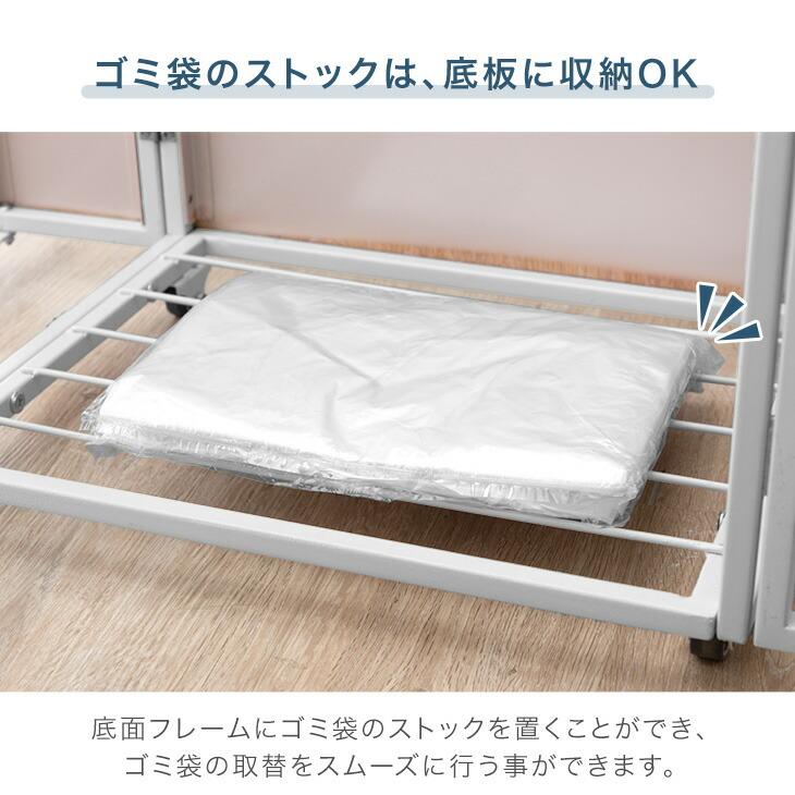 タンスのゲン 本日+5% ゴミ箱 分別 フタ付き キャスター 木目調