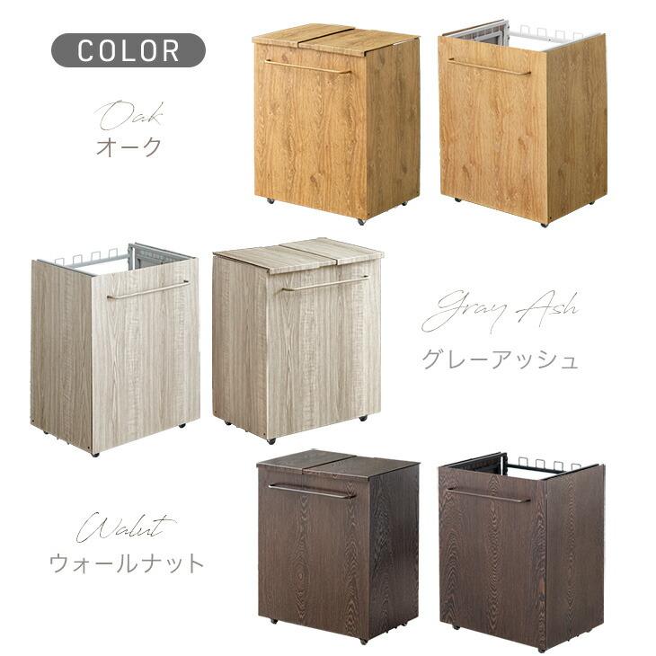 カントリー風 木製ダストボックス キッチンワゴン 2分別 楽天市場