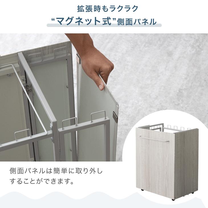 タンスのゲン ゴミ箱 分別 フタ付き キャスター 木目調 おしゃれ