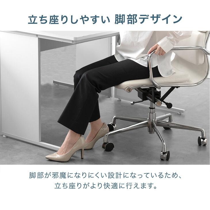 22日+5% オフィスデスク 幅120 平机 デスク PCデスク パソコンデスク ワークデスク ワーキングデスク PCデスク 事務デスク リモートワークの画像