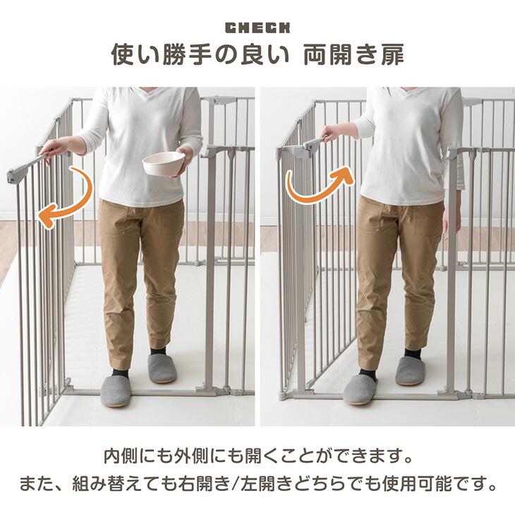 タンスのゲン ペットサークル 犬用 ハイタイプ 折りたたみ 高さ100cm 8