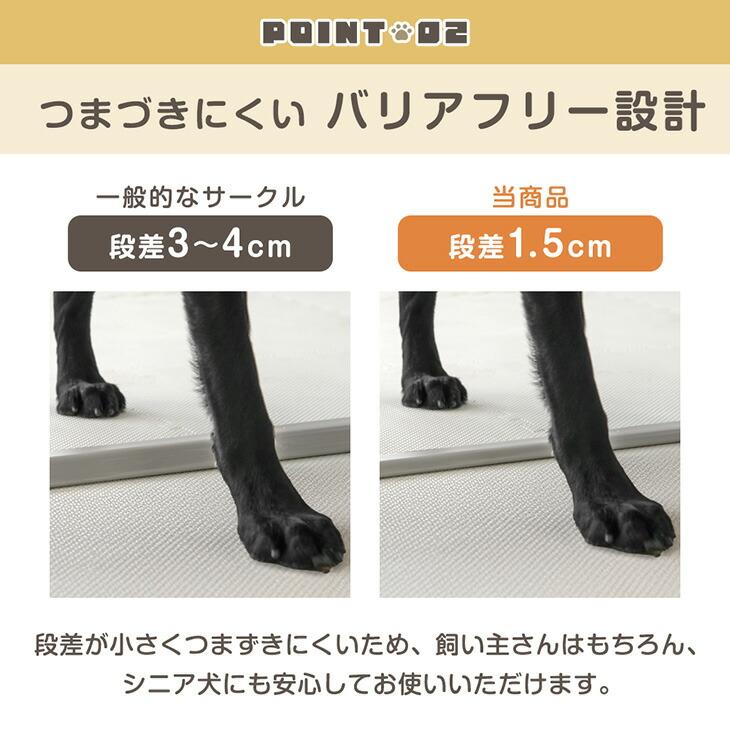 タンスのゲン 15日+5% ペットサークル 犬用 ハイタイプ 折りたたみ 高