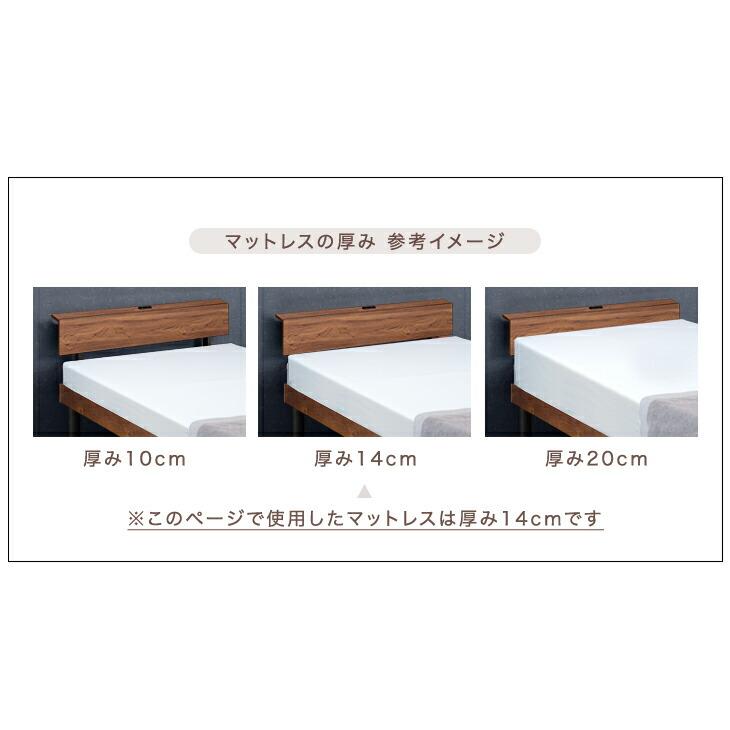 ベッドフレーム(ダブルサイズ) マットレスのセットです。 タンスのゲン ベッド マットレス付き ダブル すのこベッド 宮付き