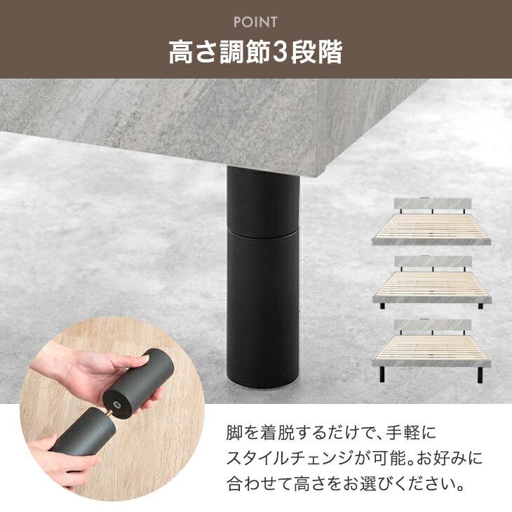 タンスのゲン ベッド マットレス付き ダブル すのこベッド 宮付き