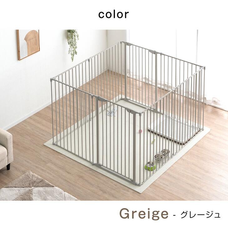 タンスのゲン 25日正午〜+3% ペットサークル 折りたたみ 高さ100cm 12