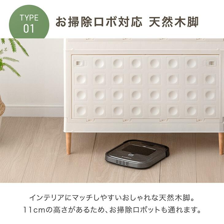 タンスのゲン 収納ボックス 折りたたみ 5面開閉 収納ケース 大容量