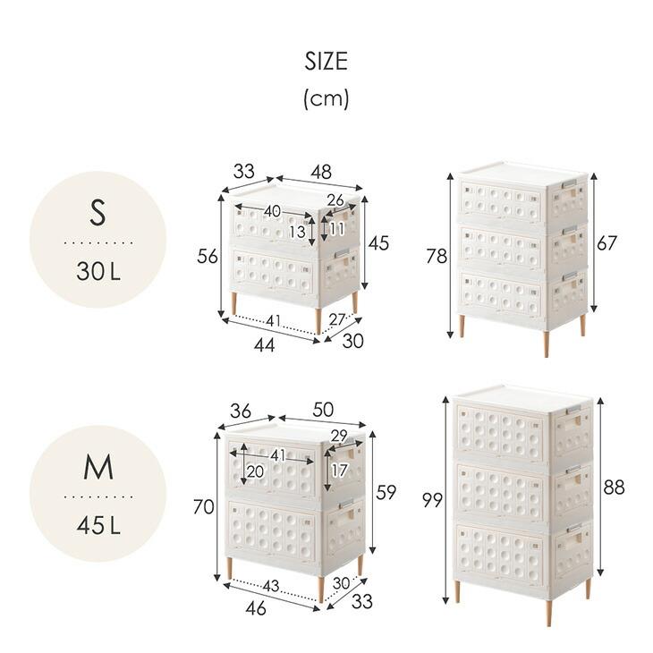 タンスのゲン 25日正午〜+3% 収納ボックス 折りたたみ 5面開閉 収納