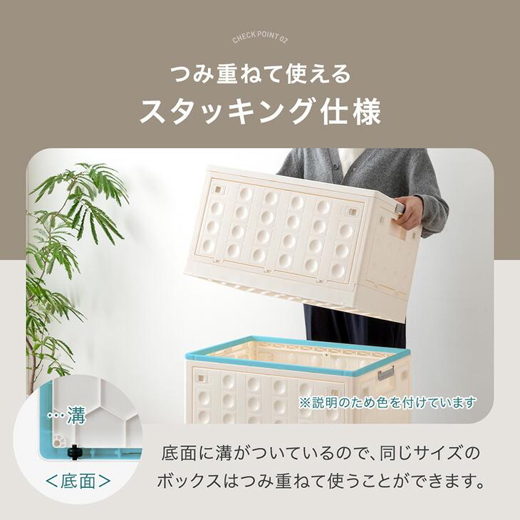 タンスのゲン 25日正午〜+3% 収納ボックス 折りたたみ 5面開閉 収納