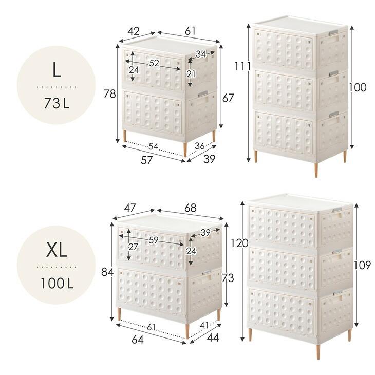 タンスのゲン 収納ボックス 5面開閉 収納ケース 3段 折りたたみ 大容量