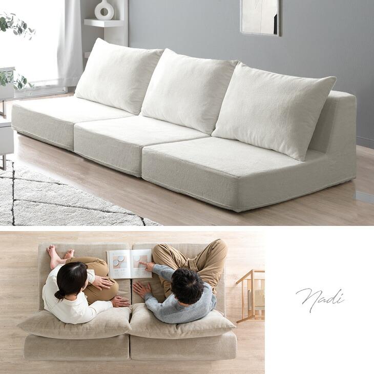 タンスのゲン 2pソファー タンスのゲン ソファー ソファ 2人掛け ニ人掛け用 ソファー ロー