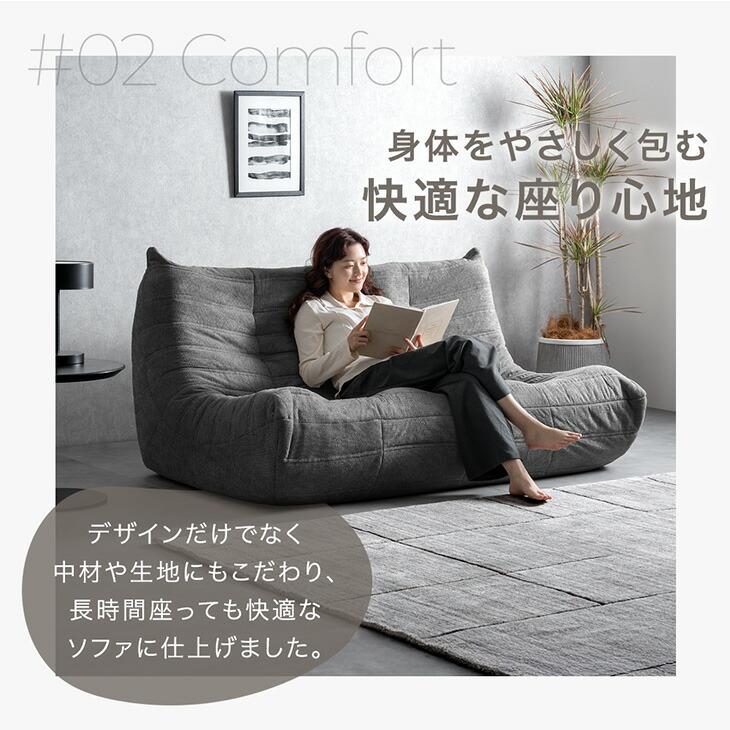 タンスのゲン ソファ 1人掛け オットマン付き おしゃれ ローソファ