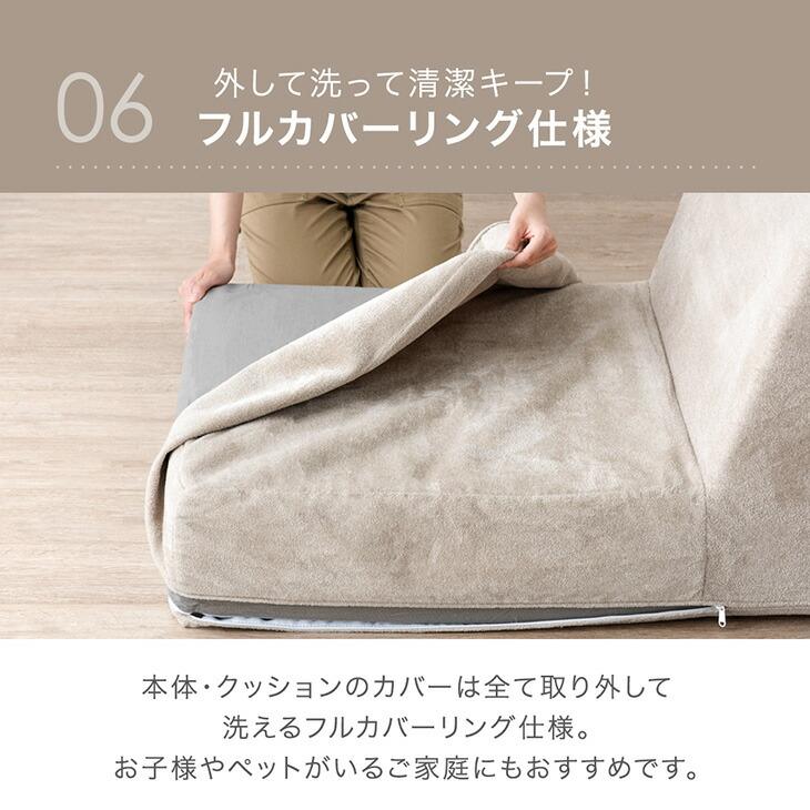 2人掛けソファー コンパクト　ファブリックソファー 布張り 洗える カバーリング 楽天市場】【本日クーポン5%引】 ソファ 洗える カバーリング 2人掛け
