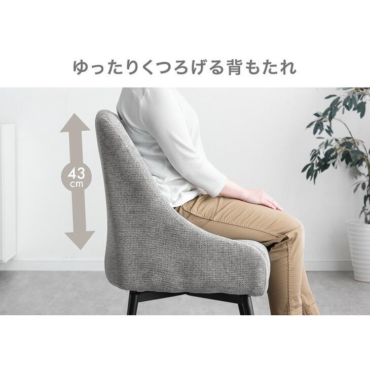 タンスのゲン ダイニングチェア 回転 4脚 単品 おしゃれ 北欧 レザー