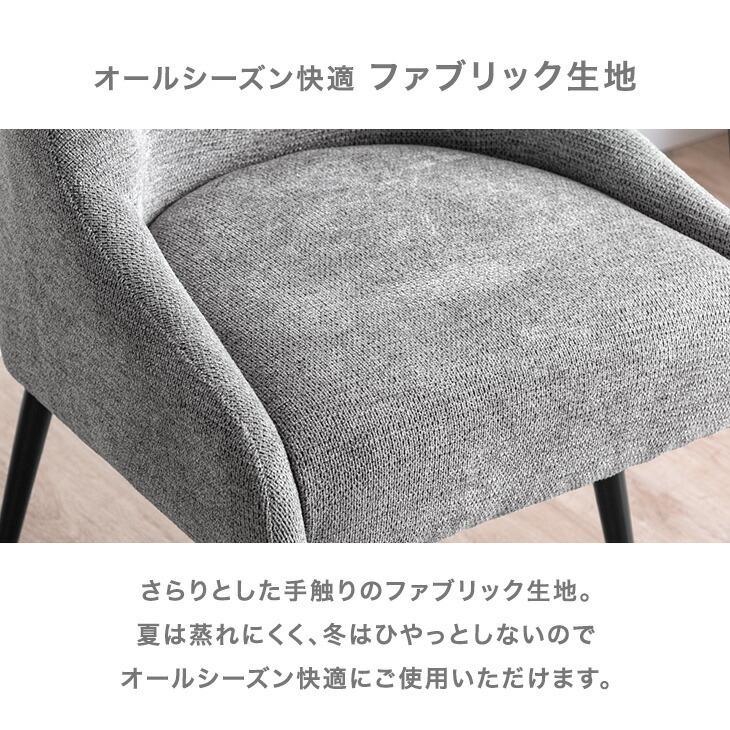 タンスのゲン ダイニングチェア 回転 4脚 単品 おしゃれ 北欧 レザー