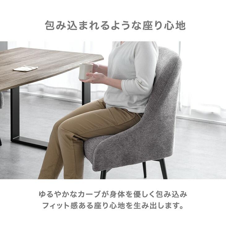 タンスのゲン ダイニングチェア 回転 4脚 単品 おしゃれ 北欧 レザー 