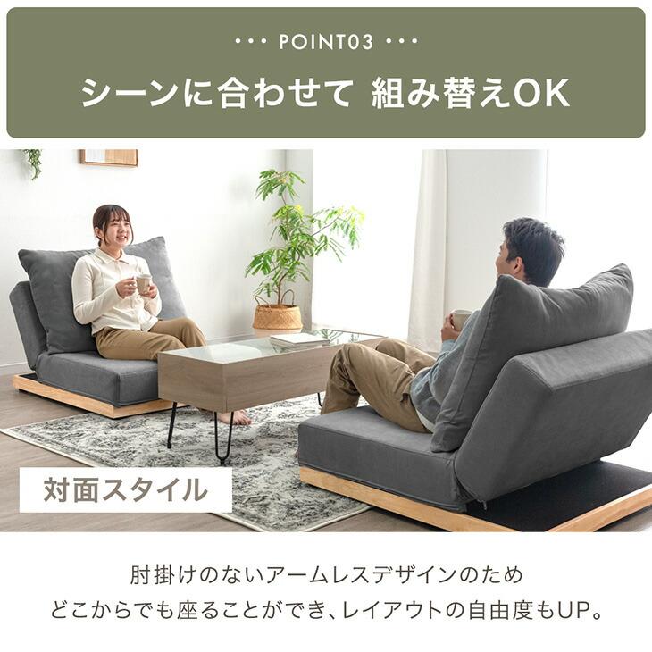 ベージュ　モダンソファ 2人掛け 左右共180℃リクライニング可能　ハイバック ソファ 2人掛け ハイバック レザーファブリック 北欧 おしゃれ