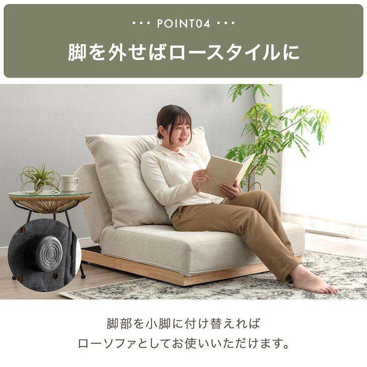 ハイバックソファーでゆったりとくつろぎいただけます！ ソファ 2人掛け 幅121cm ハイバックソファー タスク （ ハイバック