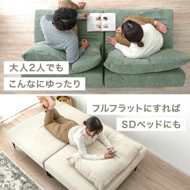 2人掛けソファーソファーベッド北欧収納付きおしゃれ 天然木脚 シンプル省スペース 2人掛けソファーソファーベッド北欧収納付きおしゃれ 天然木脚