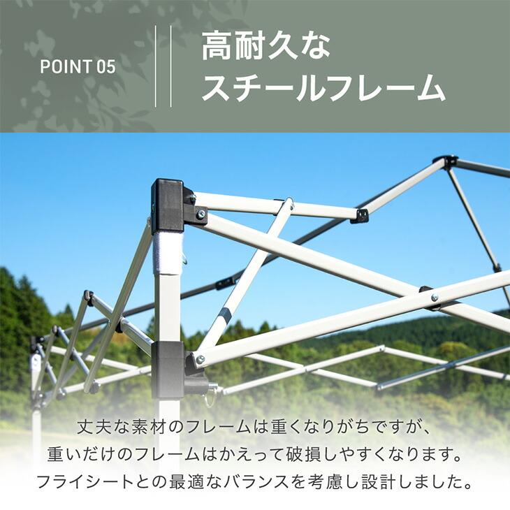 タンスのゲン タープテント ワンタッチタープ 9m 超特大 テント 3m×9m