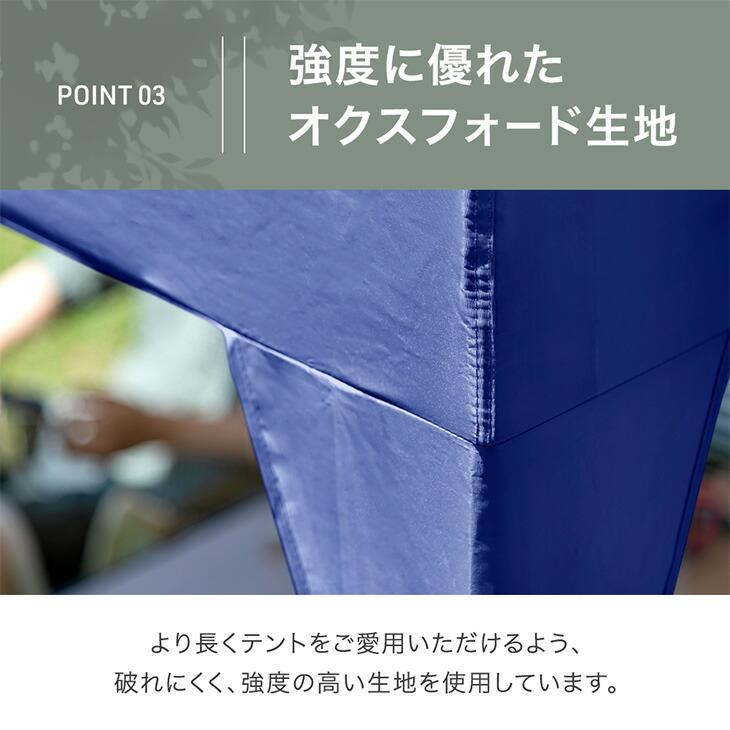 タンスのゲン 本日+5% タープテント ワンタッチタープ 9m 超特大