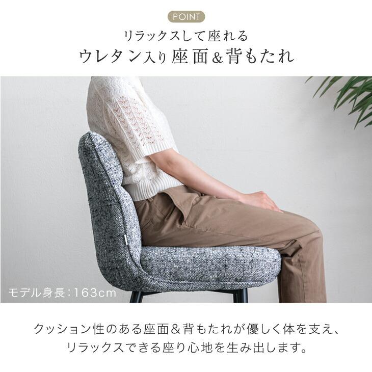 タンスのゲン ダイニングテーブルセット 2人 おしゃれ ダイニング