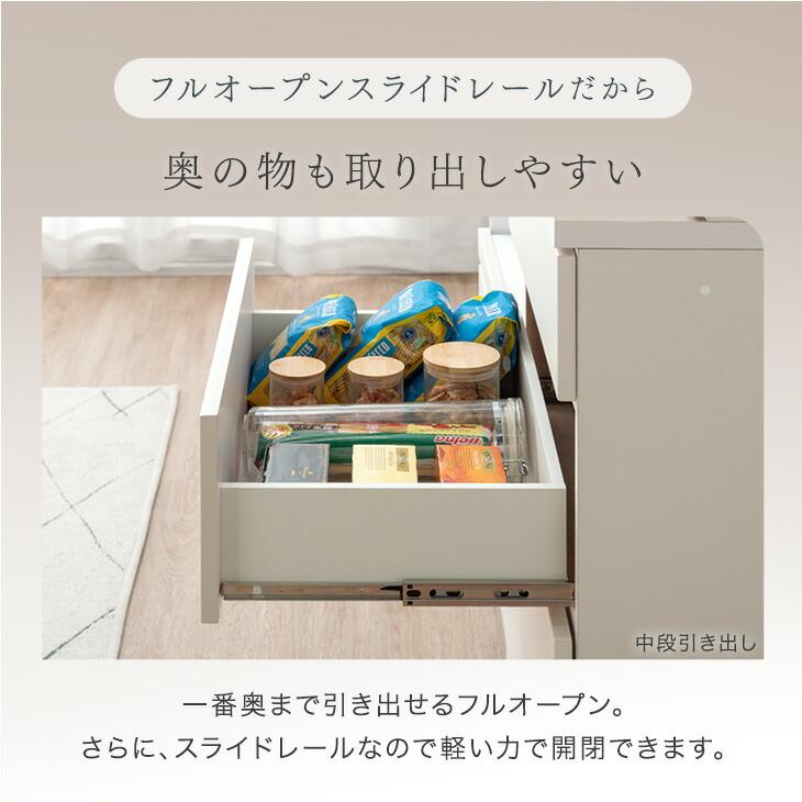 タンスのゲン 食器棚 収納 ハイタイプ おしゃれ 幅120 カップボード 高