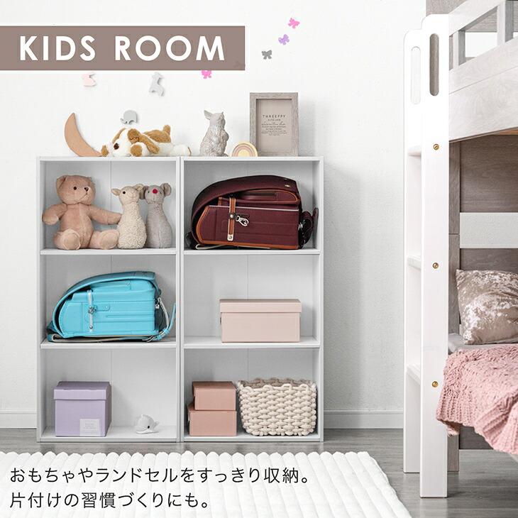 タンスのゲン 25日+5% 収納ボックス 3段 三段 4個 セット 収納 奥行29