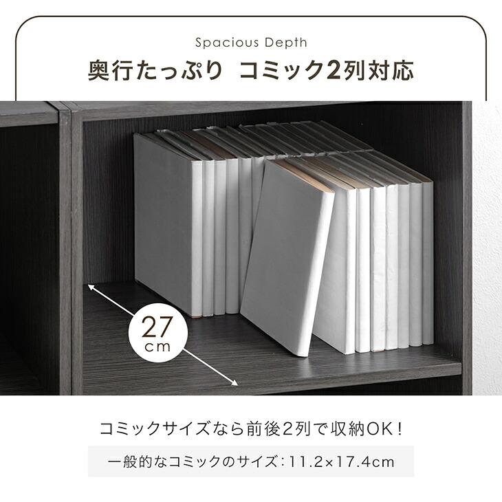 タンスのゲン 本日+5% 25日+5% 収納ボックス 3段 三段 4個 セット 収納