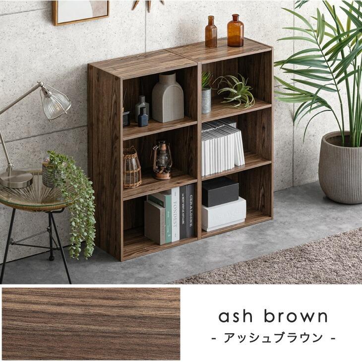 タンスのゲン 7日LYP17%〜 収納ボックス 3段 三段 4個 セット 収納