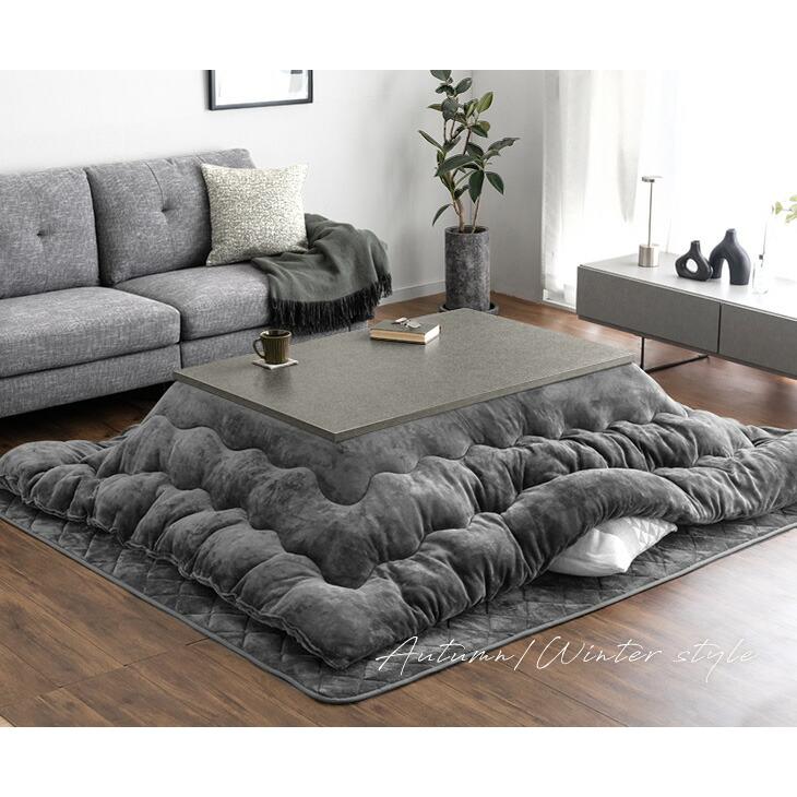 タンスのゲン こたつ 3点セット 長方形 120 おしゃれ こたつ