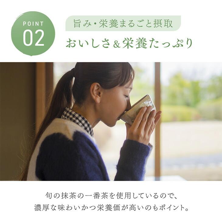 抹茶 粉末 40g × 2個セット 八女 緑茶 抹茶パウダー お歳暮 80g お茶 寒中見舞い MATCHA ギフト 業務量 家庭用 八女茶 薄茶