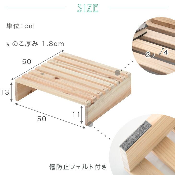 タンスのゲン すのこベッド パレットベッド ダブル クイーン キング